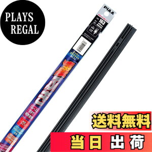 �y���������zPIAA ���C�p�[�ւ��S�� �O���t�@�C�g�R�[�e�B���O�S�� �X�[�p�[�O���t�@�C�g 1�{�� WDR�o���G�[�V���� �F�F�u���b�N�A�T�C�Y�F400mm(�Ĕ�163 / �i��WDR400)