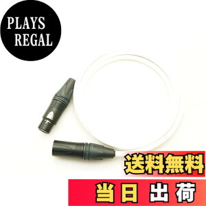 �y���������zMOGAMI ���K�~ 2534 XLR�}�C�N�P�[�u�� NEUTRIK �����b�L �F�F���A�T�C�Y�F2m