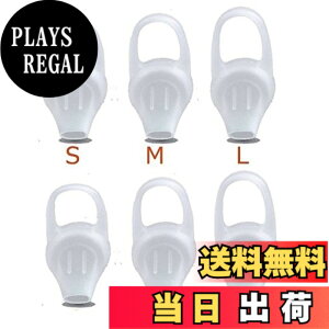 �y���������zSound Wave�y �������߉\ 360°��]�o���� �z mm �{�� ���炩�f�� ��������t�B�b�g���� �u���[�g�D�[�X�p �C���[�t�b�N mm ���� For Smartphone Hi-Grade Silicone Bluetooth Headset Earhook Ear Hoo
