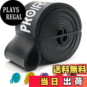 �y���������zPROIRON ���W�X�^���X�o���h ��R�o���h �t�B�b�g�l�X�`���[�u �g���[�j���O �o���h �V�R���e�b�N�X�� �g���[�j���O�`���[�u �����⏕ �j����h�����߂Ɍ��� �F�F#6 �� / �ƂĂ�