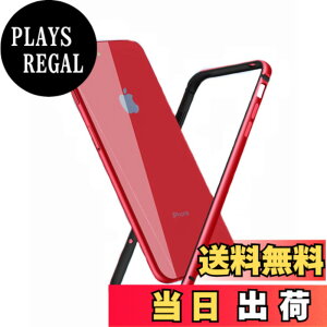 �y���������zSmorniy case for iPhone �A���~�o���p�[ �����Y�ی� �ϏՌ� ��d�\�� �y�� ��̊� �{�^���ی� �A�C�t�H�� 7/8 �p �o���p�[ ������� �F�F���b�h�A�T�C�Y�FiPhone 7/8