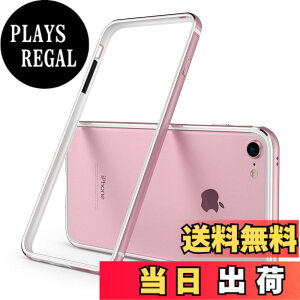 �y���������zSmorniy case for iPhone �A���~�o���p�[ �����Y�ی� �ϏՌ� ��d�\�� �y�� ��̊� �{�^���ی� �A�C�t�H�� 7/8 �p �o���p�[ ������� �F�F���[�Y�S�[���h�A�T�C�Y�FiPhone 7/8