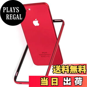 �y���������zSmorniy case for iPhone �A���~�o���p�[ �����Y�ی� �ϏՌ� ��d�\�� �y�� ��̊� �{�^���ی� �A�C�t�H�� 7/8 �p �o���p�[ ������� �F�F���b�h�A�T�C�Y�FiPhone 7/8 Plus