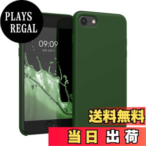 �y���������zkwmobile �X�}�z�P�[�X Apple iPhone 16e�Ή� �P�[�X - TPU ���L�b�h �V���R�� �J�o�[ - �ϏՌ� ���h�~ �T���T�� Case �F�F�[�ΐF�A�T�C�Y�FiPhone SE (2022 / 2020) / iPhone 8 / 7