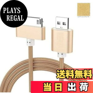 �y���������zF.Wave �y �A���~�� Dock �i�C�����P�[�u�� ��1.4M �z �}���[�d&�f�[�^�]�� Dock�P�[�u�� ���ϋv�i�C�����P�[�u�� �V���o�[ 30�s�� USB iPad/iPhone4/4S/3GS/3G/iPod ���Ή� Silver �����[�d�E�ʐM