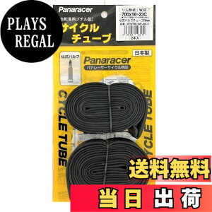 �y���������z�y���ʔŁz�p�i���[�T�[(Panaracer) �`���[�u2�{�Z�b�g W/O 700x27~31C (27x1-1/8) �����o���u 33mm CYCLE TUBE ���{�� 0TW700-28F-NP-2 �F�F�u���b�N�A�T�C�Y�F700x18~23C