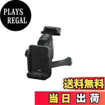 楽天市場】パナソニック ポータブルカーナビ ゴリラ cn-g1200vdの通販