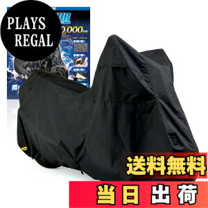 �y���������z�f�C�g�i(Daytona)�o�C�N�J�o�[ WR Lite �F�F�u���b�N�A�T�C�Y�F03)�ėp:LL