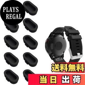 �y���������zXIHAMA For �K�[�~�� Garmin Fenix5 / Fenix6 / 5S / 6S / 5X / 6X / Fenix7 / 7S / 7X �h�o�v���O �[�d�|�[�g�ی� �V���R�[���� �v���e�N�^�[10���� �F�F�u���b�Nx10��