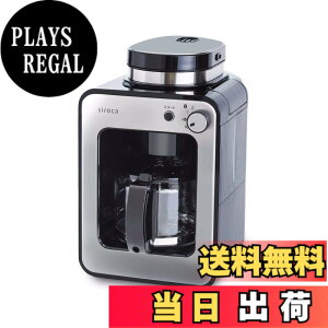 �y���������zsiroca �S�����R�[�q�[���[�J�[�iSC-A211/CM-6C261/SC-C271�j �F�FSC-A211�A�T�C�Y�FSC-A211