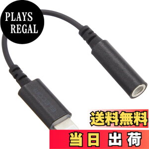 �y���������z�G���R�� iPhone headphone adapter [lightning - 3.5mm] �w�b�h�z���W���b�N�A�_�v�^�[ 4�ɃC���z���[�q(�ʘb�Ή�) ���ϋv�d�l APPLE�F�ؕi �F�F�u���b�N