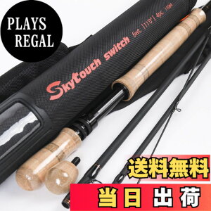 �y���������zM MAXIMUMCATCH Maxcatch Skytouch ���� switch�X�C�b�`�t���C���b�h �t�@�[�X�g�A�N�V�����R�[�f�����`���[�u�t�� �t���C�t�B�b�V���O���b�h �F�Fswitch�i�X�C�b�`�j�A�T�C�Y�F11�f 6wt
