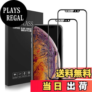�y���������ziPhone11proMax �K���X�t�B���� XR XS�S�� QP1 �F�F�S�ʃN���A�A�T�C�Y�Fiphoen11 /iPhoneXR