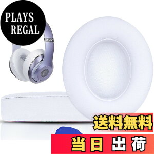 �y���������zSoloWIT �C���[�p�b�h �C���[�N�b�V���� Beats Studio3 �� Studio2 Wired/Wireless ���C�����X�w�b�h�z�� �p �����p�b�h A1914/B0500/B0501 �p �w�b�h�Z�b�g�p�b�h �Չ� �������t�H�[�� �F�F�z���C