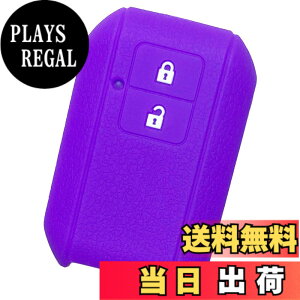�y���������z�yIKT�z�X�Y�L�ԗp �X�}�[�g�L�[�V���R���J�o�[ 2�{�^�� / ���S��R/���S��R�X�e�B���O���[/�V�^�W���j�[/�V�^�W���j�[�V�G��/�X�C�t�g/�N���X�r�[(XBEE) / �Ȃ� ��p�݌v�Ńs�b�^