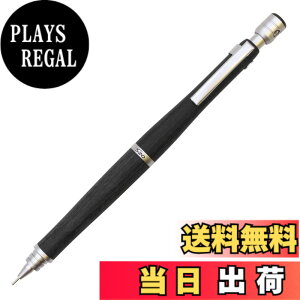 �y���������zPILOT �V���[�v�y���V�� �V���[�vS20(�g�E�G���e�C)�p�b�N B5 �u���b�N PHPS2SKB5 �F�F�u���b�N