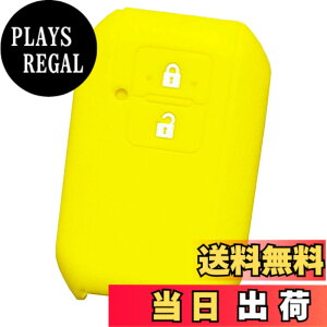 �y���������z�yIKT�z�X�Y�L�ԗp �X�}�[�g�L�[�V���R���J�o�[ 2�{�^�� / ���S��R/���S��R�X�e�B���O���[/�V�^�W���j�[/�V�^�W���j�[�V�G��/�X�C�t�g/�N���X�r�[(XBEE) / �Ȃ� ��p�݌v�Ńs�b�^