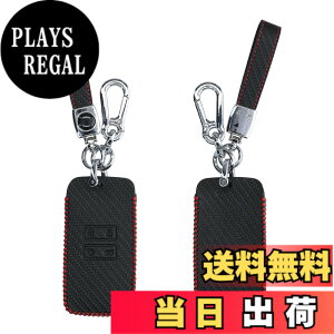 �y���������zkwmobile Renault 4-�{�^�� �Ԃ̃L�[ Smart Key (Keyless Go �Ή��@��̂�) �Ή� �L�[�P�[�X - �L�[�J�o�[ �ی�P�[�X ���P�[�X �� �� - PU���U�[ ���F/���F �F�F���F / �ԐF�A�T�C�Y�FM