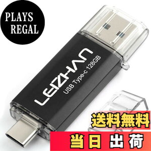 �y���������zLEIZHAN USB 3.0 �t���b�V���h���C�u�^�C�v-C 32GB 64G 128G 512G OTG U�X�e�B�b�N �y���h���C�u �^�C�vC �C���^�[�t�F�C�X�p �e�ʕs������ �}�C�N���y���h���C�u ��e�� U�X�e�B�b�N �F�F