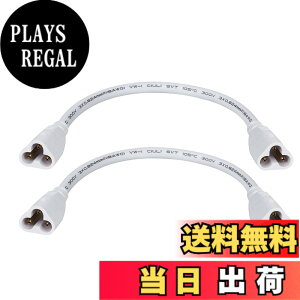�y���������zSinLoon T5 T8 LED�����v�ڑ����C���[�V�䃉�C�g�f���C�gLED�����e�[�u���P�[�u�������N�\�ȃR�[�hLED�`���[�u�z���_�[�z���_�[�P�[�u�����t��(2-�p�b�N) �F�F0.2���[�g���j����