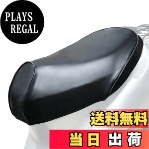�y���������zSKT�C���_�X�g���[ �Ԏ��p ��C�p�V�[�g�J�o�[�i�T�h���J�o�[�j(���Y�i)��y�Ȕ킹�^�C�v SKT-SDCV-01 �F�F�u���b�N�A�T�C�Y�F[A-16] �f�B�I�iDio�j (AF62/AF68)