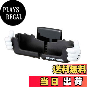 �y���������z�i�|���b�N�X(Napolex) �ԗp�V�K�[�\�P�b�g USB�[�q2�� USB2 4A 12V�Ԑ�p�q���[�Y�t10A(30mm) �ʓd���j�^�[�t �^�u���b�g �X�}�z�����[�d�� �J�[�p�i �f�B�Y�j�[ �~�b�L�[�}�E�X WD-323 