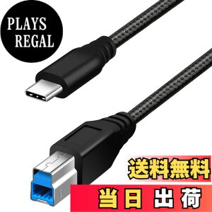 �y���������zFasgear USB C - USB B 3.0 �P�[�u�� : USB 3.0 Type C to Type B �v�����^�[�P�[�u�� �i�C�����ґg �h�b�L���O�X�e�[�V�����O�t���n�[�h�h���C�o�[�A�X�L���i�[�Ή� �F�F�u���b�N�A�T�C�Y�F1