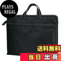 楽天市場】手提げ 書類入れの通販