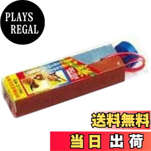 �y���������z�i�j�� �u�� KNIFE_SHARPENER