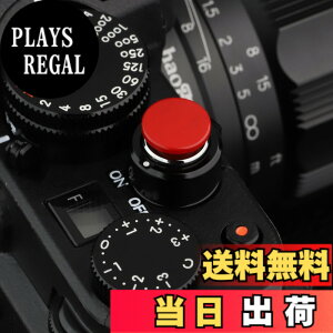 �y���������zHaoge �������J�����V���b�^�[�{�^�� �����[�Y�{�^�� X-E1 X-E2 X-E2S X-E3 X-T2 X-T3 X-T10 X-T20 X-Pro1 X-Pro2 X100 X100T X100S X100F Leica ���C�J M2 M3 M6 M7 M8 M9 M10 M-E M-P M9-P M-A�p �F�F�Ԃ��ʖ�