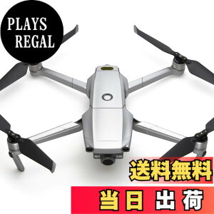 �y���������zWRAPGRADE POLY for DJI Mavic 2 �X�L�� �V�[�� �{�̗p �F�F�G�A�[�t�H�[�X�V���o�[