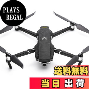 �y���������zWRAPGRADE POLY for DJI Mavic 2 �X�L�� �V�[�� �{�̗p �F�F�u���b�N�o���s�[�J��