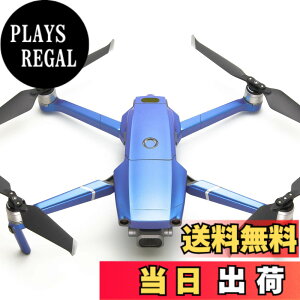 �y���������zWRAPGRADE POLY for DJI Mavic 2 �X�L�� �V�[�� �{�̗p �F�F�Z���X�g�u���[