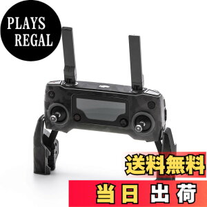 �y���������zWRAPGRADE POLY for DJI Mavic 2 �X�L�� �V�[�� ���M�@�p �F�F�u���b�N�o���s�[�J��