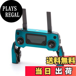 �y���������zWRAPGRADE POLY for DJI Mavic 2 �X�L�� �V�[�� ���M�@�p �F�F�J���r�A���u���[