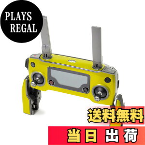 �y���������zWRAPGRADE POLY for DJI Mavic 2 �X�L�� �V�[�� ���M�@�p �F�F�������`�[�m�C�G��