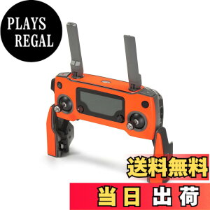 �y���������zWRAPGRADE POLY for DJI Mavic 2 �X�L�� �V�[�� ���M�@�p �F�F�l�I���I�����W