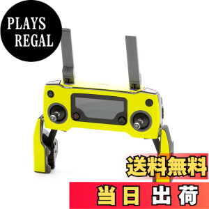 �y���������zWRAPGRADE POLY for DJI Mavic 2 �X�L�� �V�[�� ���M�@�p �F�F�l�I���C�G���[