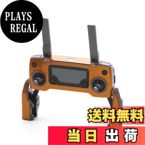 �y���������zWRAPGRADE POLY for DJI Mavic 2 �X�L�� �V�[�� ���M�@�p �F�F�o�^�t���C�R�p�[