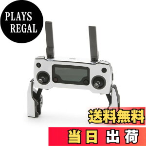 �y���������zWRAPGRADE POLY for DJI Mavic 2 �X�L�� �V�[�� ���M�@�p �F�F���[�V���O�z���C�g