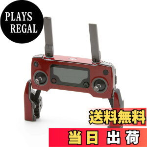 �y���������zWRAPGRADE POLY for DJI Mavic 2 �X�L�� �V�[�� ���M�@�p �F�F�W���p�����b�h