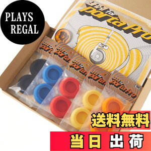�y���������zYAXI for PORTAPRO �F�F5�F(�u���b�N+�u���[+�C�G���[+���b�h+�I�����W)+A3�|�X�^�[