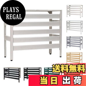 �y���������z�A���}�b�N�X(Almax) �A���~�� �F�F�z���C�g