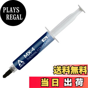 �y���������zARCTIC MX-4 (20g) - �v���~�A���p�t�H�[�}���X �T�[�}���y�[�X�g ���ׂẴv���Z�b�T�[�p (CPU, GPU - PC, PS4, Xbox) ���ɍ����M�`���� �����ϋv�� ���S�ȃA�v���P�[�V���� �񓱓d�� CPU