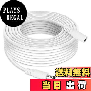 �y���������zDC�����P�[�u�� DC/AC�d�������P�[�u�� DC�v���O LED�e�[�v���C�g �r�f�I �J���� �Ď��J�����p�̓d���A�_�v�^�[�P�[�u�� DC�A�_�v�^�[�����R�[�h �O�a5.5mm���a2.1mm �F�F�z���C�g�A