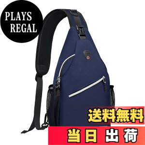 �y���������z[MOSISO] �{�f�B�o�b�O �΂߂��� �����V�����_�[ �y�� ���� ���E���|���\ ���o�b�O �o�R ���s �X�|�[�c ���� �F�F�l�C�r�[�u���[�A�T�C�Y�FM
