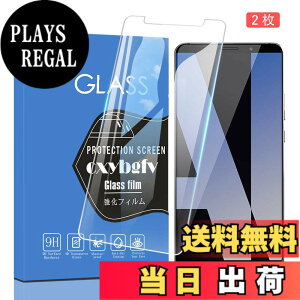 �y���������z�Ή� redmi note 9 ���p�ی�t�B���� �t���ی�t�B���� ��U�h�~ �ɔ�0.33mm �ώw�� ������ �����ߗ� �T�C�Y�FMate 10 Pro