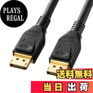 �y���������z�T�����T�v���C DisplayPort�P�[�u��(Ver1.4) �F�F�u���b�N�A�T�C�Y�F5m