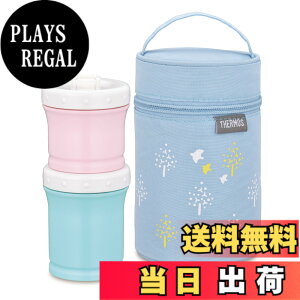 �y���������z�T�[���X THERMOS �����H�P�[�X �F�F�u���[�A�T�C�Y�F1�� (x 1)