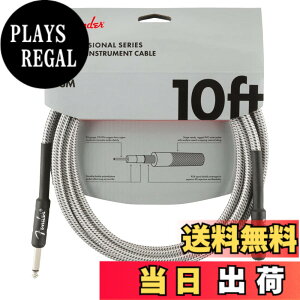 �y���������zFender �V�[���h�P�[�u�� Professional Series Instrument Cable �F�F�z���C�g�c�C�[�h�A�T�C�Y�F10'